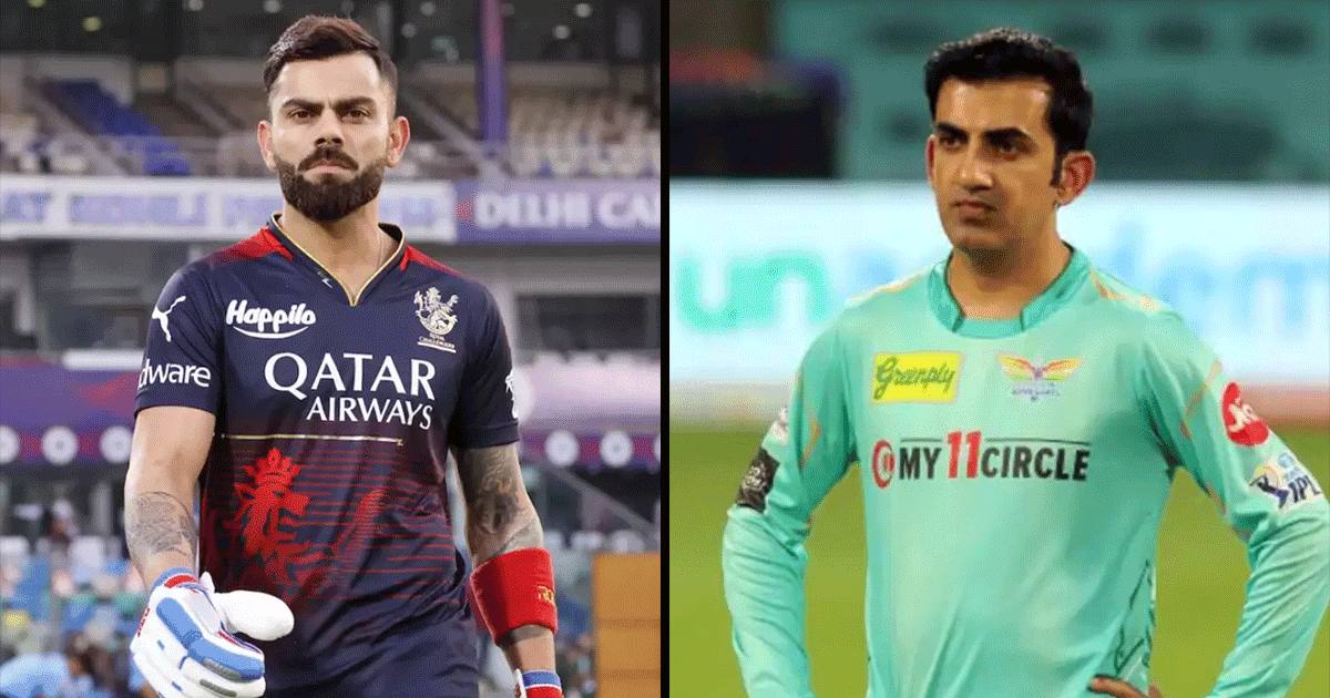 Someone Made A ‘Video Game’ Where Kohli & Gambhir Beat Each Other Up. I NEED This!