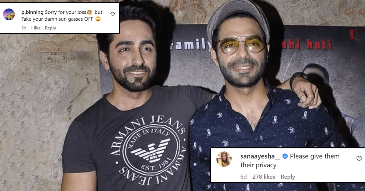 The Trolling Of Ayushmann Khurrana & Aparshakti At Their Father’s Funeral Is A New Low