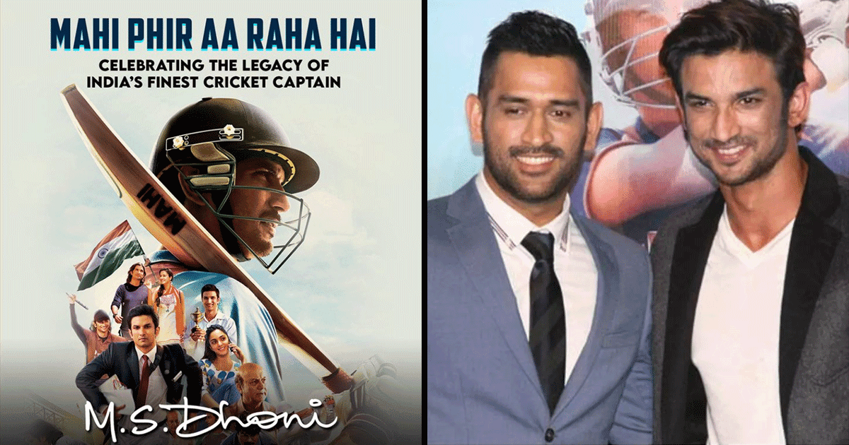 ‘MS Dhoni The Untold Story’ Is Set To Re-Release In Theaters This Month & Fans Are Emotional