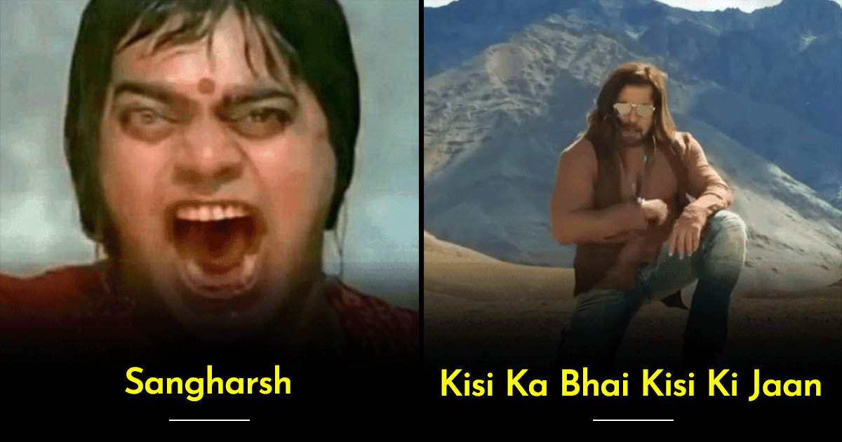 ‘Tummbad’ To ‘Kisi Ka Bhai Kisi Ki Jaan’: People Reveal Bollywood Movies That Scarred Them