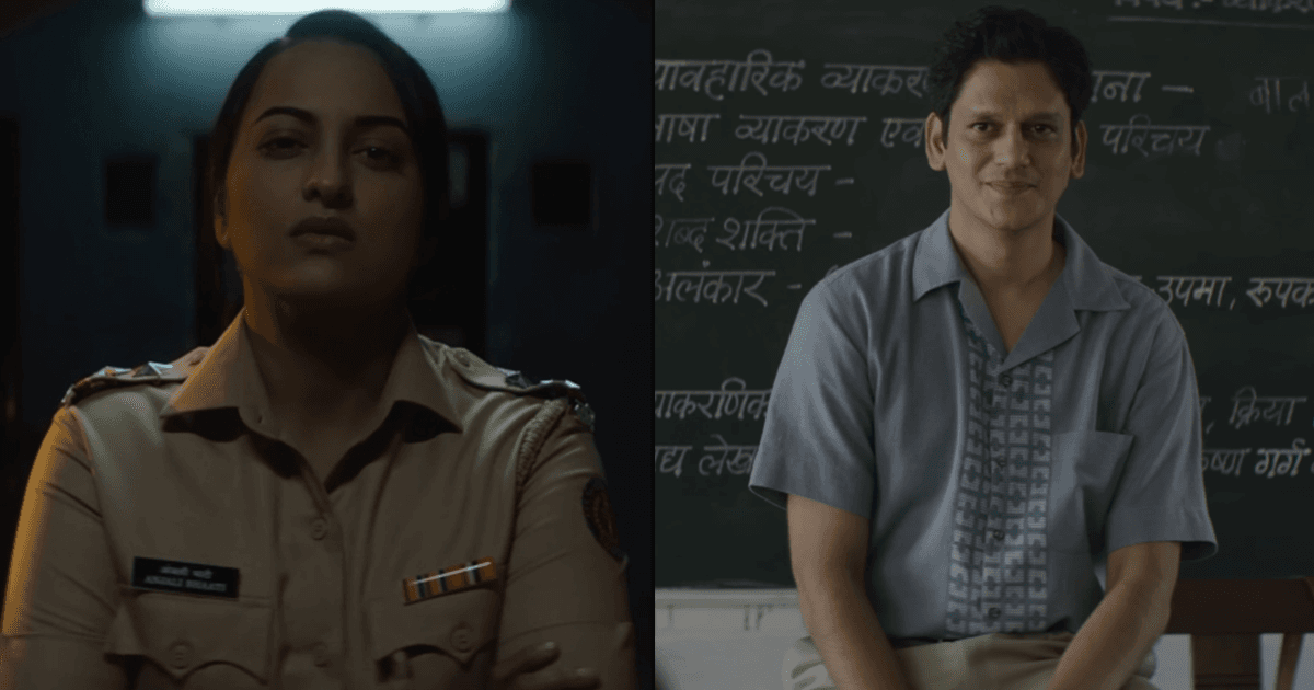 ‘Dahaad’ Trailer: Sonakshi Sinha Takes On A ‘Dabangg’ Avatar In This Upcoming Crime Drama