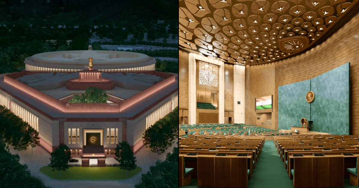 Ahead Of The Inauguration, These 10 Pictures Of New Parliament Building Will Give You A Virtual Tour