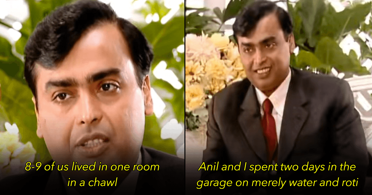 ‘We Lived Together, Ate Together In One Room’: Throwback To When Mukesh Ambani Lived In A Chawl