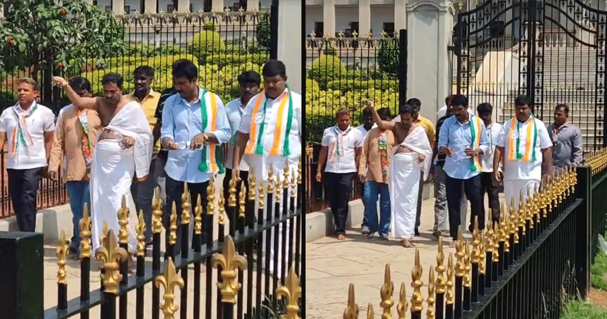 Congress Leaders ‘Purify’ Karnataka’s Vidhana Soudha With Gau Mutra