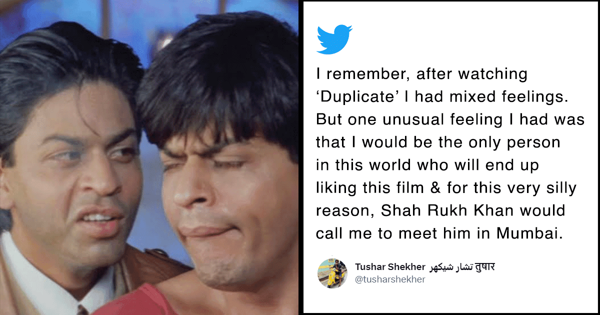 ‘Duplicate’ Completed 25 Years Recently & Fans List The Best Thing They Remember About The Movie