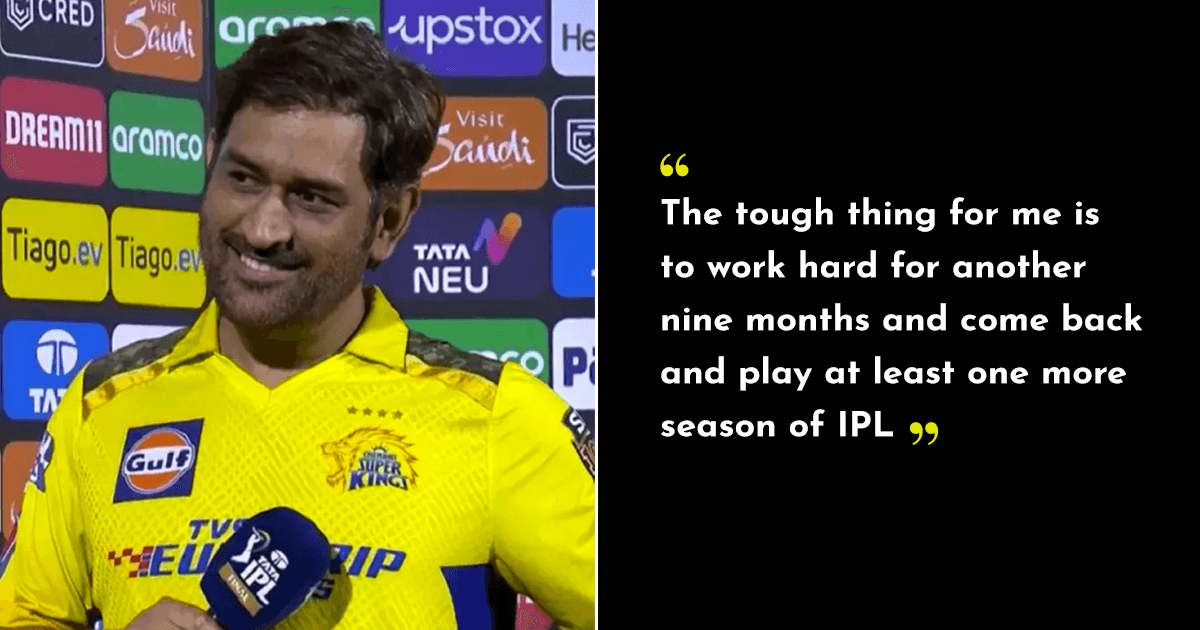 “It Will Be Good To Come Back…”: This Might Not Be Dhoni’s Last Match & We’re Rooting For It