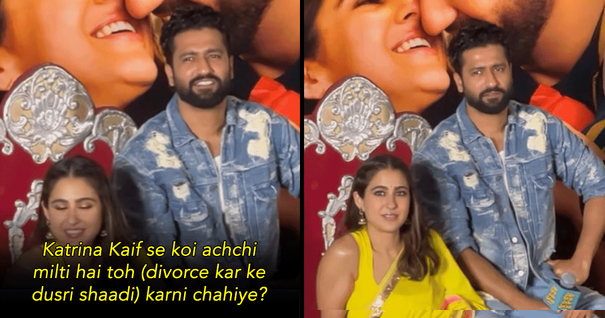 A Reporter Asked Vicky Kaushal If He Will Divorce Katrina Kaif For ‘Someone Better’. WTAF?