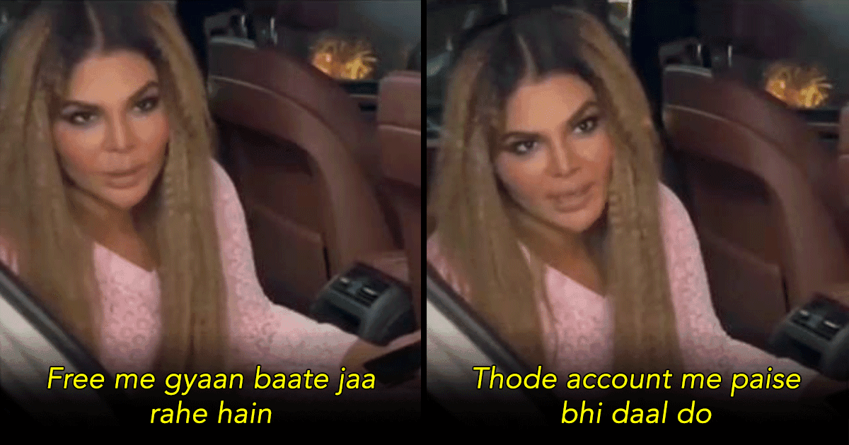 Rakhi Sawant Asks For Money From Those Who Give ‘Free Ka Gyaan’ & Well, Hard Relate!