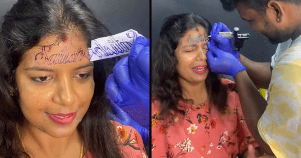 Woman Pretends To Get Her Husband’s Name Tattooed On Forehead, The Internet Is Conflicted
