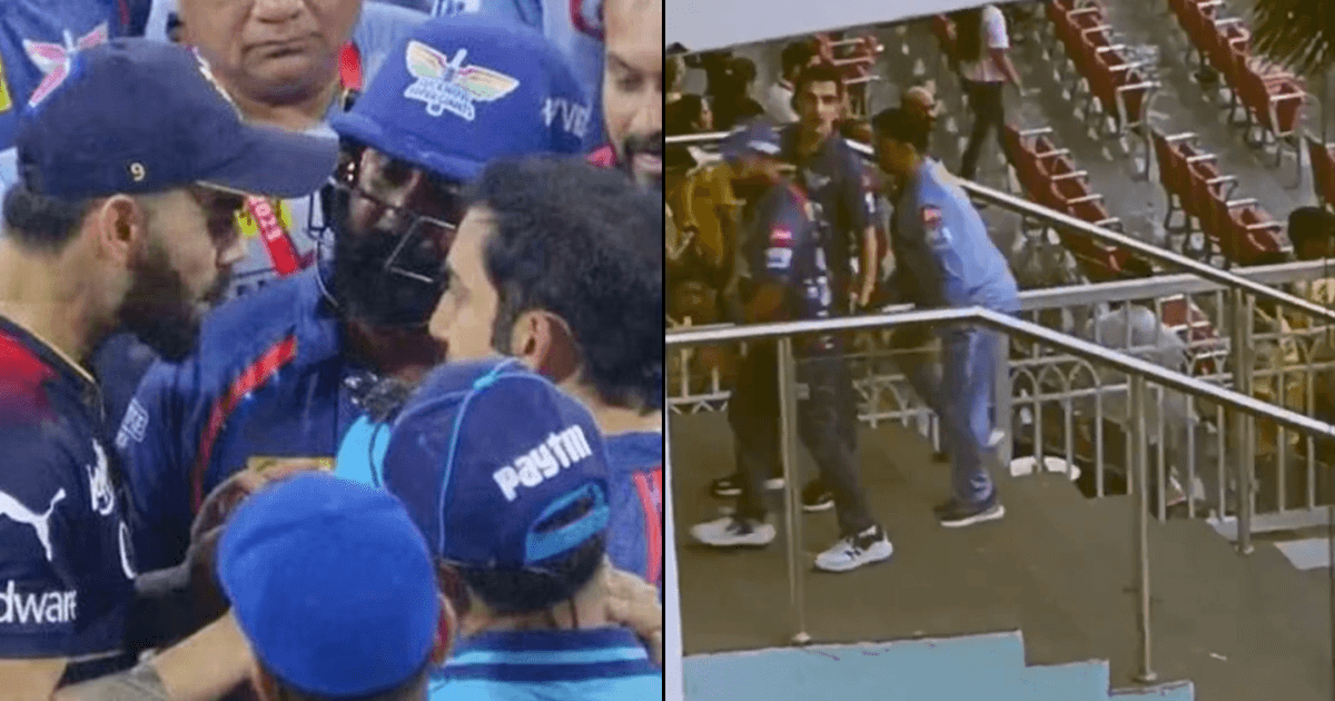Gautam Gambhir Gives A Death Stare To The Crowd Chanting ‘Virat Kohli’ As He Climbes The Stairs