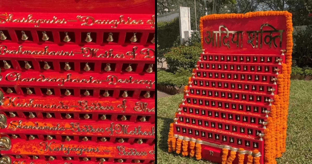 Isha Ambani’s Daughter Gets A Thoughtful Gift With 108 Gold Bells & Here’s What They Signify