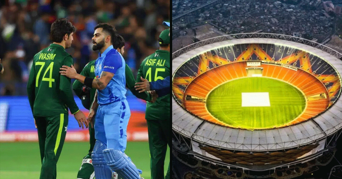 India-Pakistan World Cup 2023 Match To Take Place At Narendra Modi Stadium & Twitter Can’t Keep Calm