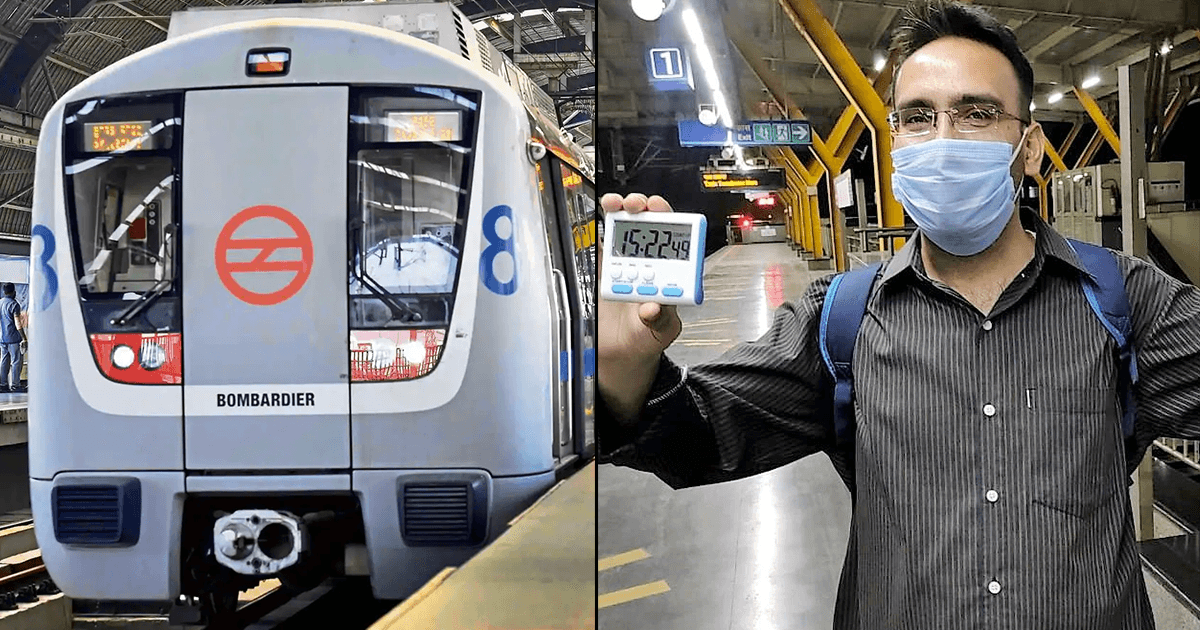 Delhi Man Covers All 286 Metro Stations In 15 Hours & 22 Minutes, Sets Guinness World Record