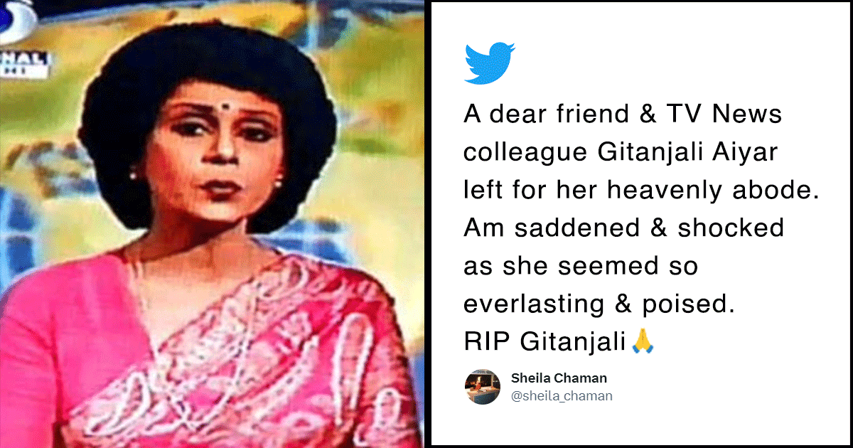 Legendary Doordarshan News Presenter Gitanjali Aiyar Passes Away At 71