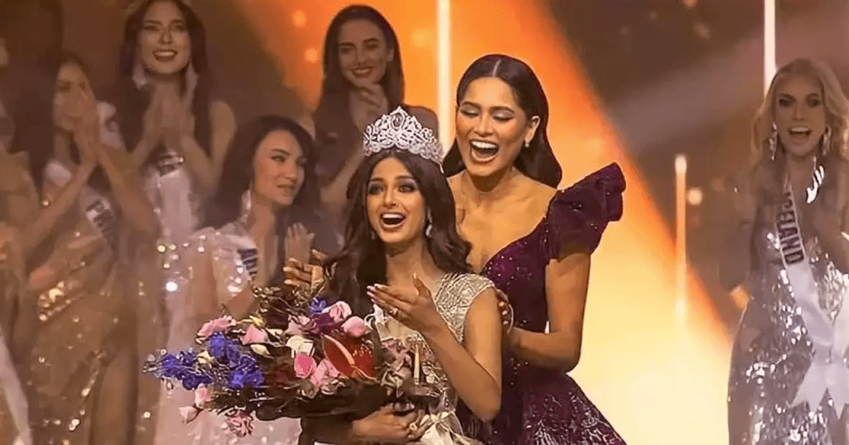 India Will Host The 71st Miss World Pageant This Year, For The First Time Since 1996