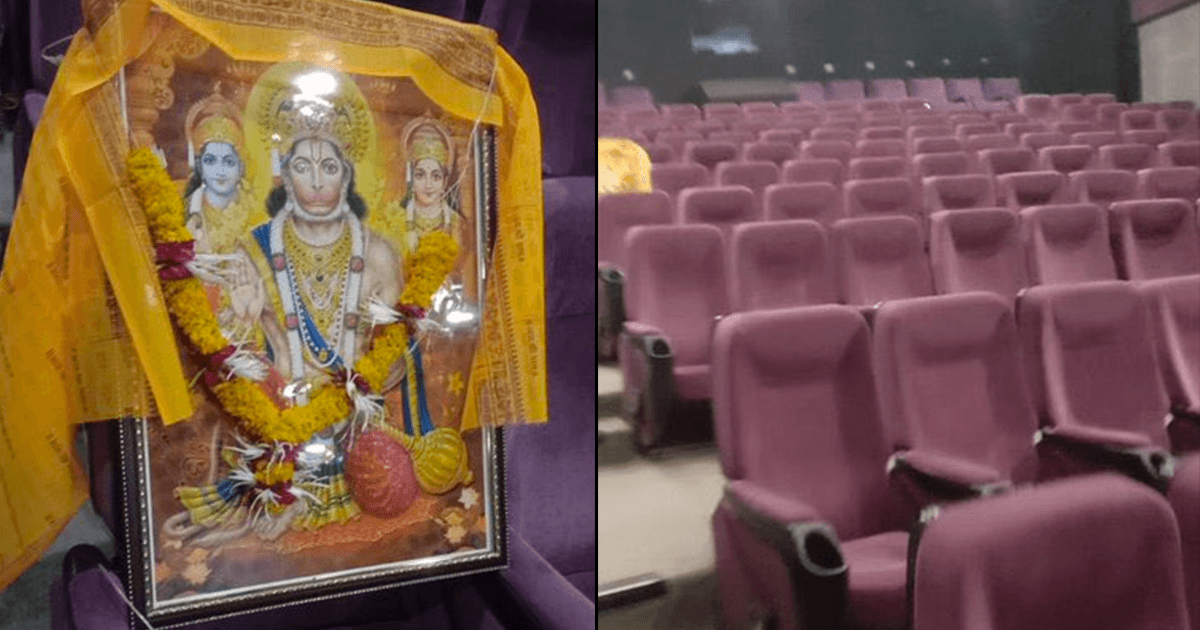 A Man Was Attacked For Occupying The ‘Lord Hanuman’ Seat In Theatre While Watching ‘Adipurush’