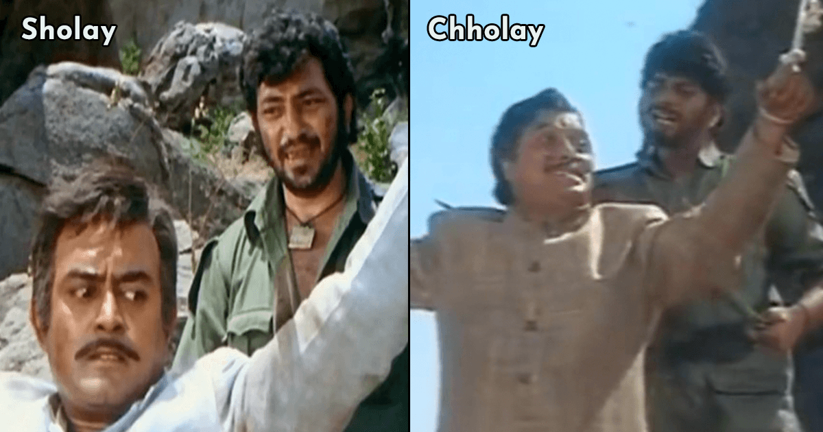 When ‘Sholay’ Became ‘Chholay’: This 90s Parody Of The Classic Movie Has Left Twitter Nostalgic
