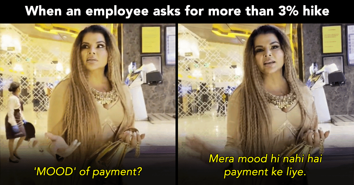 This Twitter Thread Imagining Rakhi Sawant As An HR Is So Unhinged That We Can’t Stop Laughing