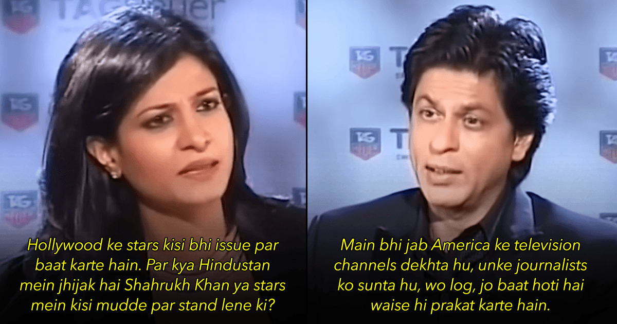 Shah Rukh Khan Giving A Reality Check About Indian TV News In This Old Interview Is A Must Watch