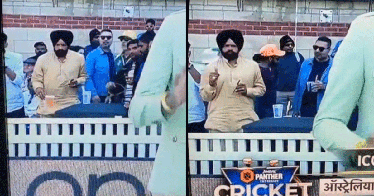 Forget Harbhajan Singh, This Uncle Behind Him At The WTC Final Is Effortlessly Stealing The Show