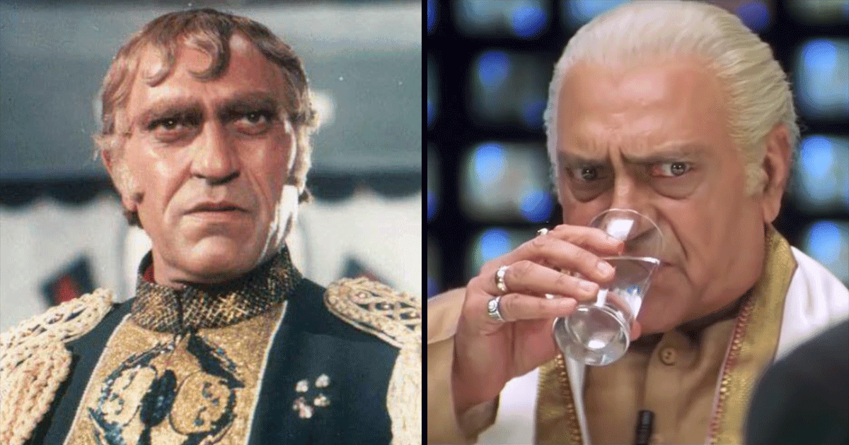 Only A Die-Hard Fan Of Amrish Puri Can Guess These 8 Shades Of Bollywood’s Mogambo