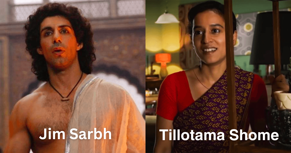 Sobhita Dhulipala To Tillotama Shome, 24 GREAT Actors We’d Really Love To See More Of