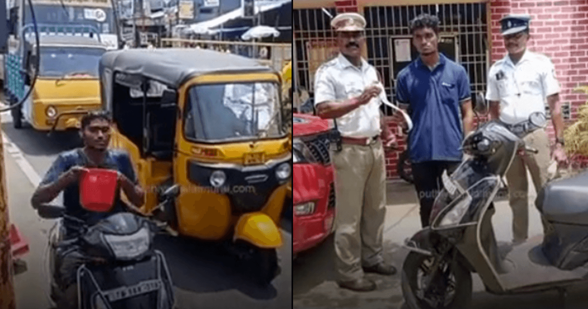 Tamil Nadu Man Takes A Bath On Road For ₹10 Bet, Police Impose ₹3500 Fine After Video Goes Viral
