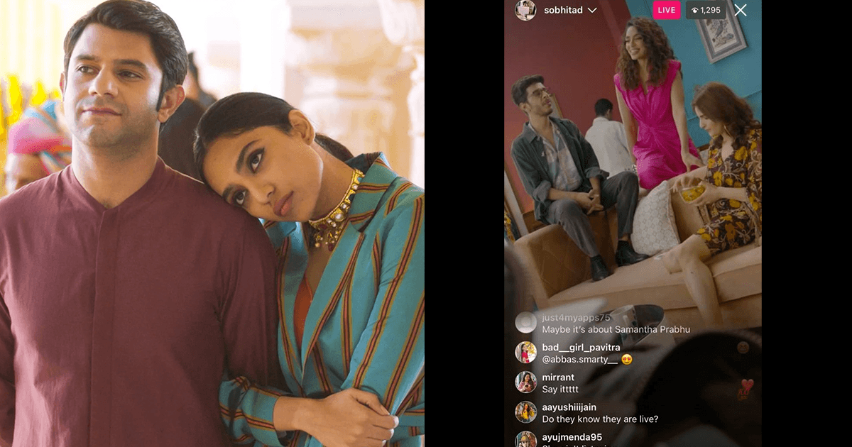 Sobhita Dhulipala Accidentally Went Live With The ‘Made In Heaven’ Cast & Now We Want Deets
