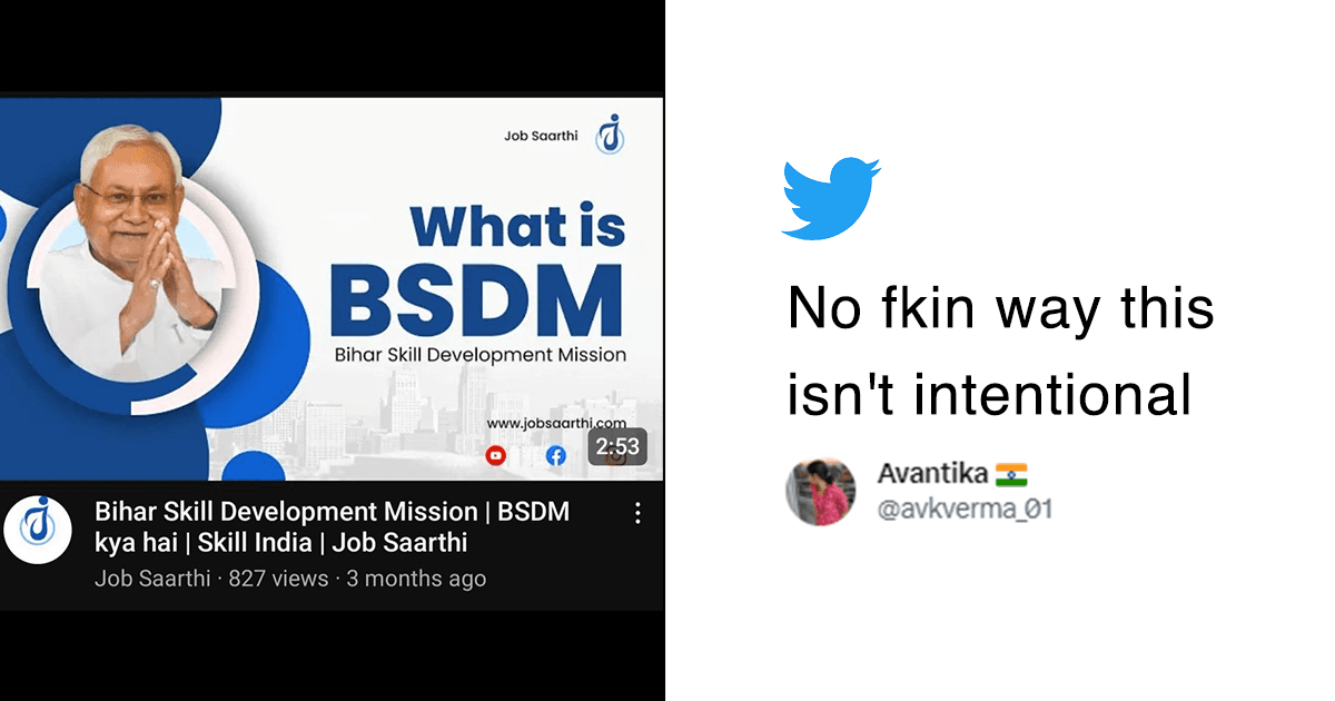 Bihar Government Has A BSDM Scheme. Yes, You’re Reading It Wrong And It’s Not What You Think It Is