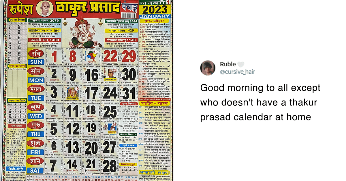 Thakur Prasad Calendar Supremacy: This Viral Reel Shows The Quintessential Thing In All Bihari Homes