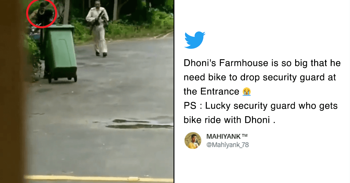 Old Video Of Dhoni Dropping His Security Guard On His Bike In His Farmhouse Has Left Fans In Awe