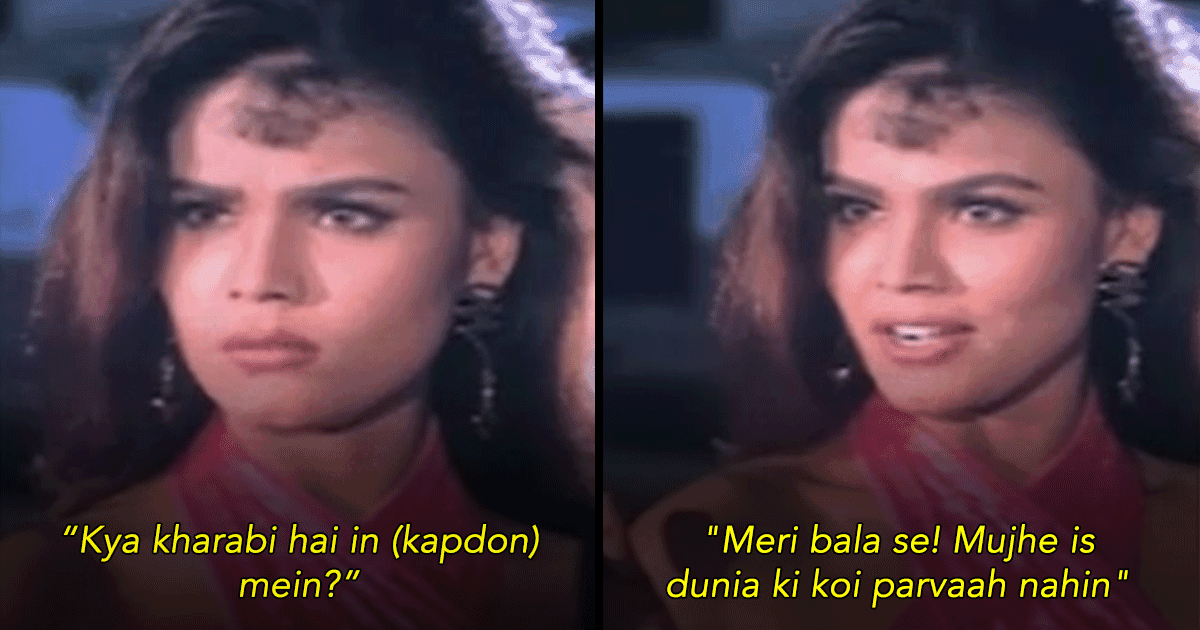 ‘Mujhe Is Dunia Ki Koi Parvaah Nahin’: When Rakhi Sawant Slayed In Her Debut Film From The 90s