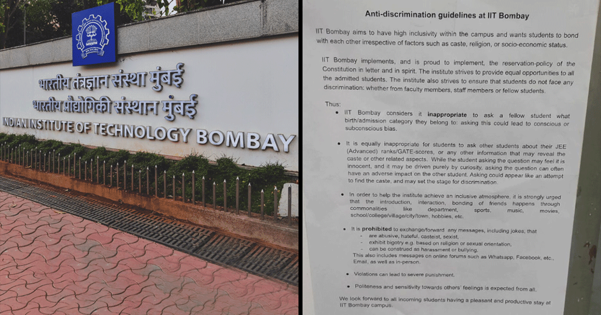 IIT Bombay Takes An Important Step To End Casteism On Campus & The Reactions To It Are Terrifying