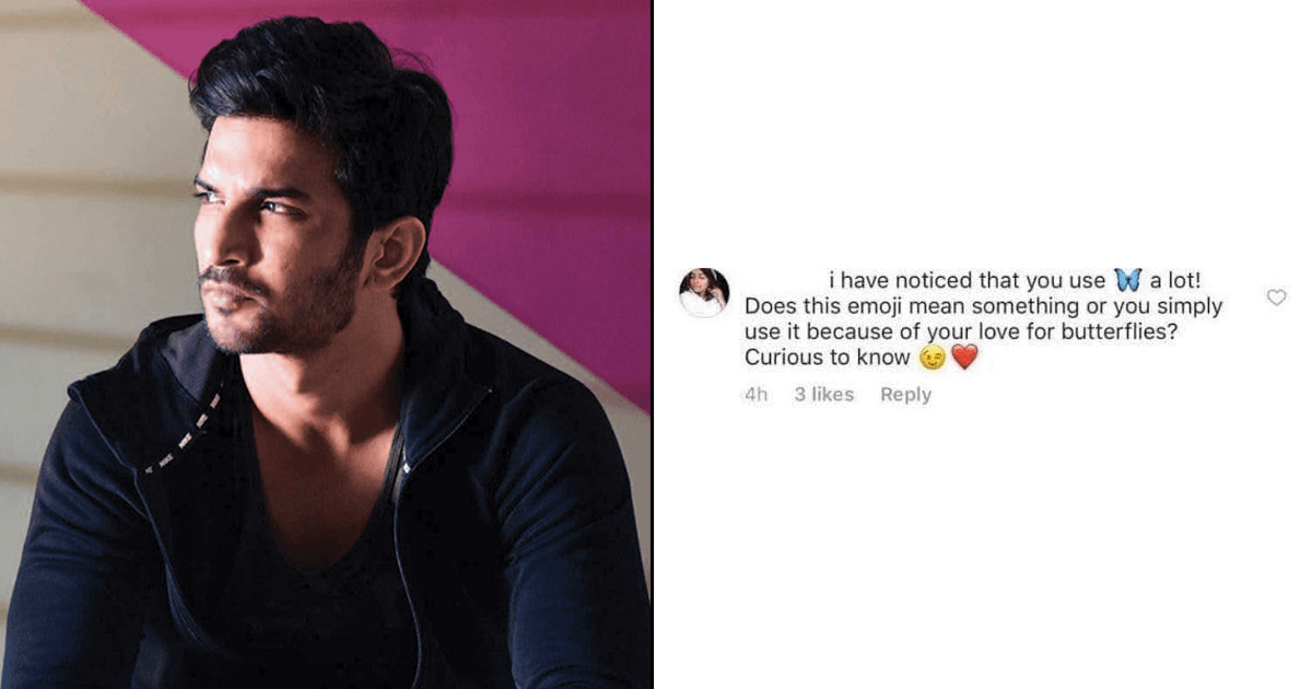 Here’s Why The Blue Butterfly Emoji Was Sushant Singh Rajput’s Fave Emoji & What It Meant For Him