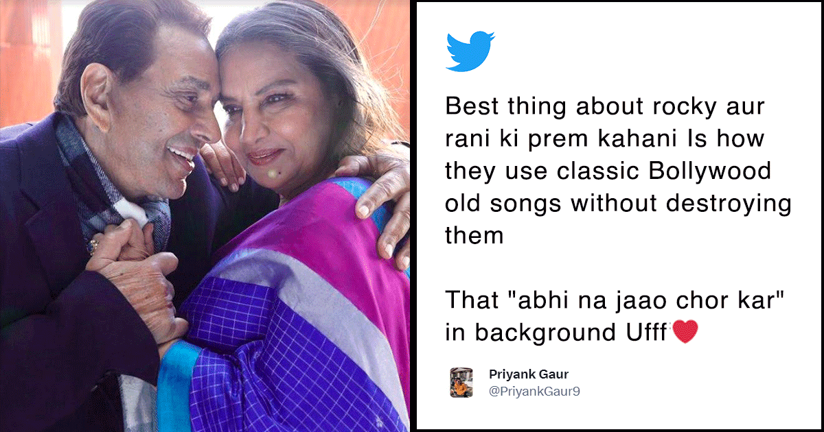 ‘Rocky Aur Rani…’ Revived Our Favourite Songs From The ’80s & We Couldn’t Hold Back Our Tears