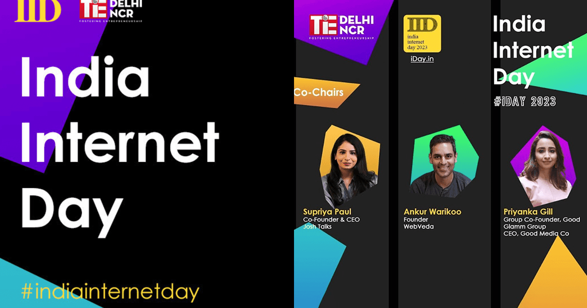 TIE India Internet Day 2023: Here’re The Ticket Details & More About The Upcoming AI Event