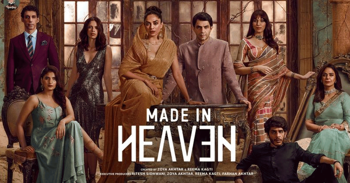 Made In Heaven 2 Trailer: The Wedding Planners Are Back But With Trouble In Paradise