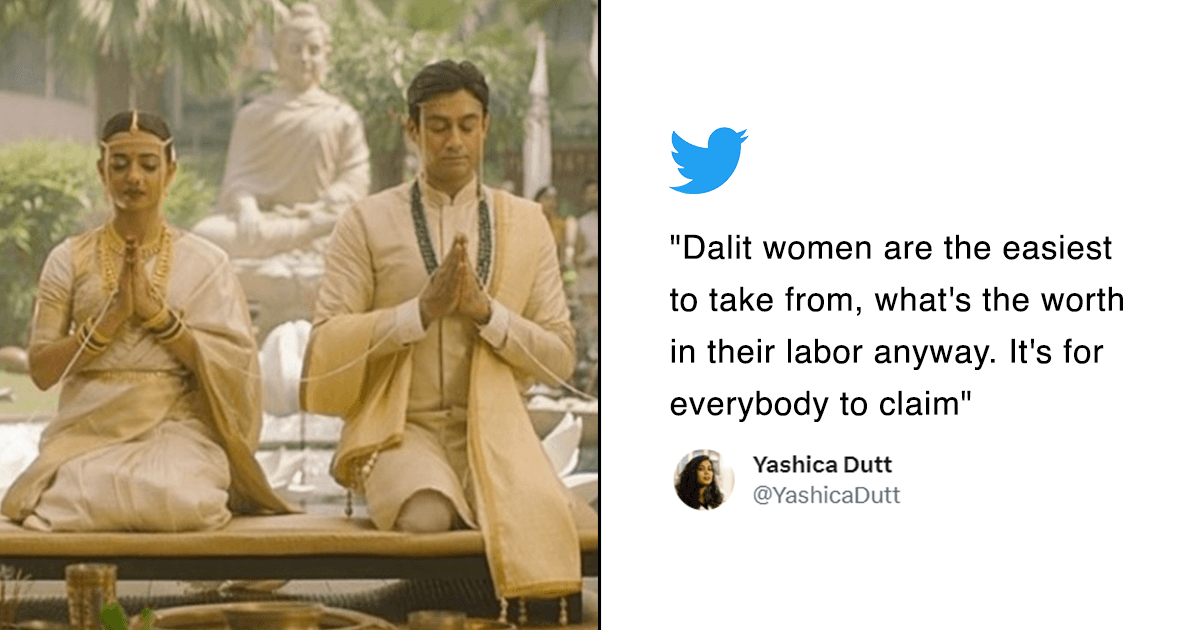 Here’s What Happened Between Yashica Dutt & The Makers Of Made In Heaven Regarding The Dalit Episode
