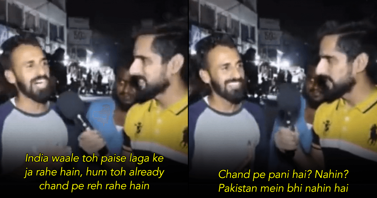 We Live On Moon: This Man’s Rant After Chandrayaan-3 Landing Shows Pakistani Humour Is Always Elite