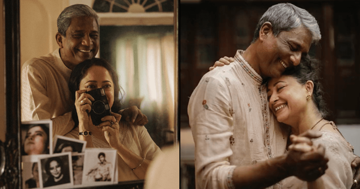 After Seeing Adil Hussain & Sheeba Chadha In Videos Together, We Now Want Them In A Movie