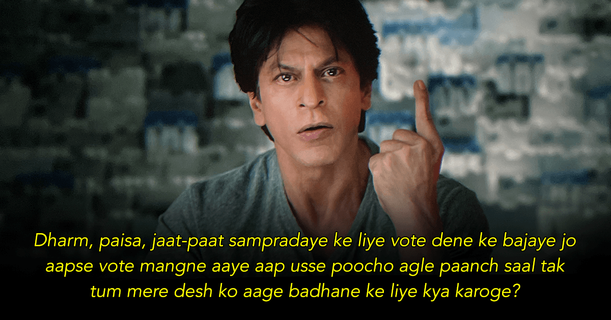 SRK Has A Passionate Monologue In ‘Jawan’ & We Think It’s His Personal Message To His Fans