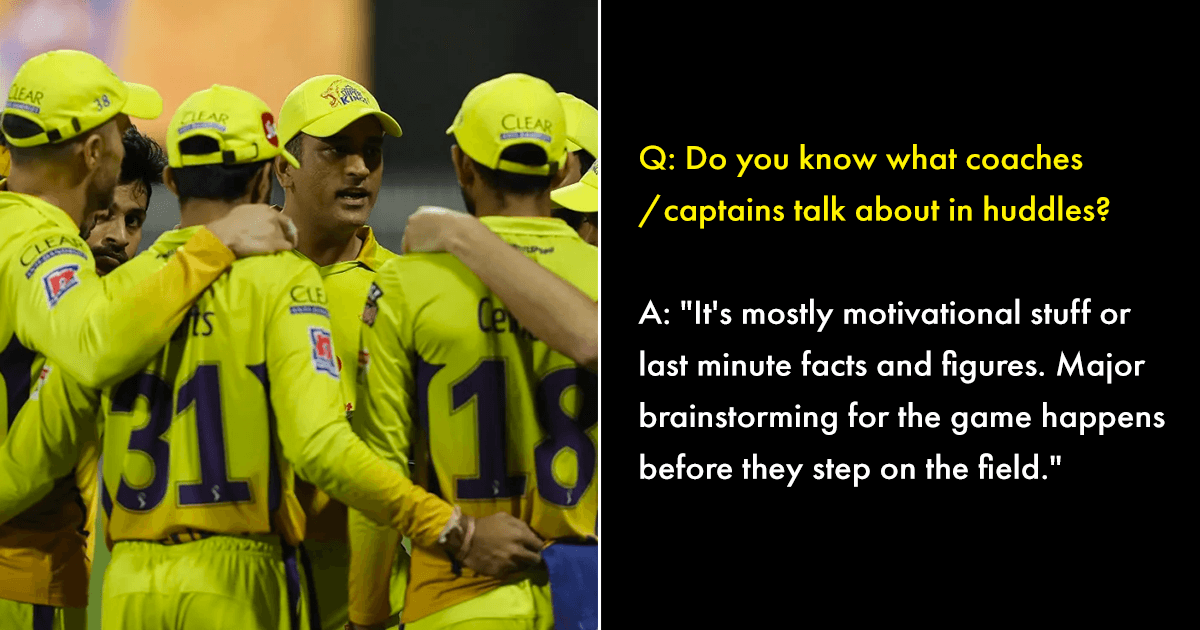 An IPL Management Staff Member Shared Cricket Secrets In An AMA & These Are For The Fans