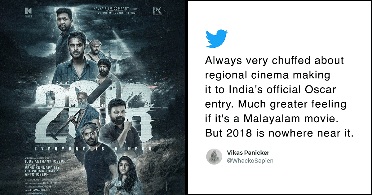 India Sends Malayalam Movie ‘2018’ As Its Official Entry For Oscars & People Have Mixed Feelings