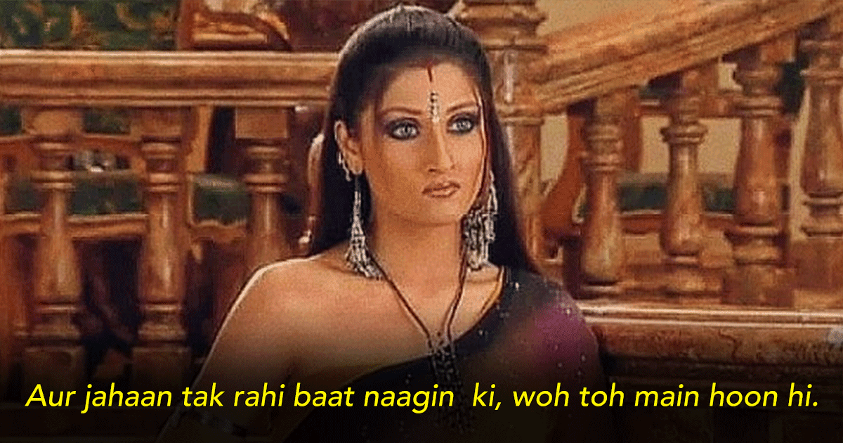 Back When Playing The Ideal Bahu On TV Was The Norm, Urvashi Dholakia Gave Us Komolika & Left A Mark