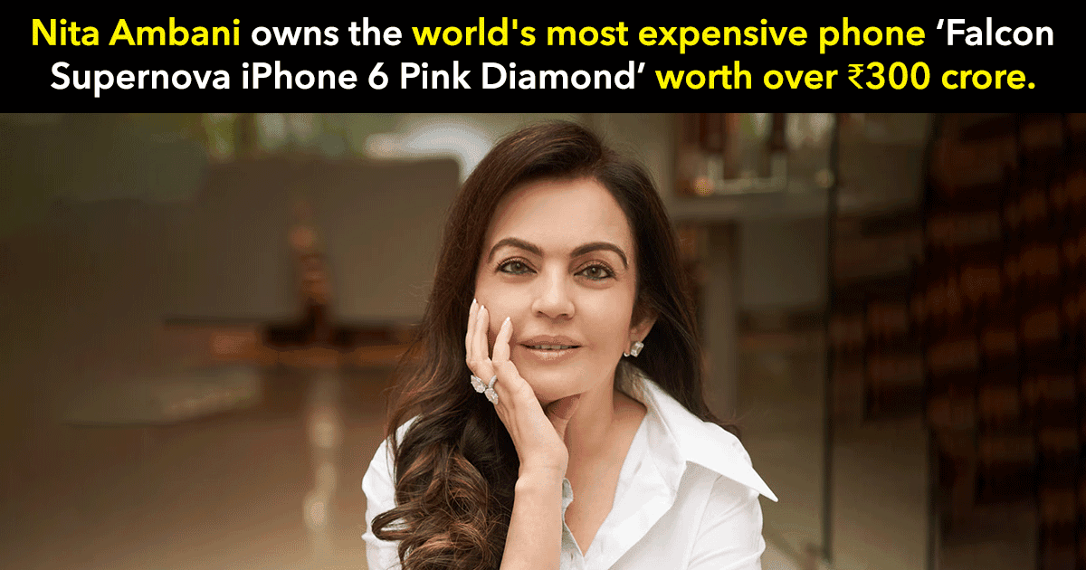 Are These 11 Things Owned By The Ambani Family Or Did We Just Make Them Up?