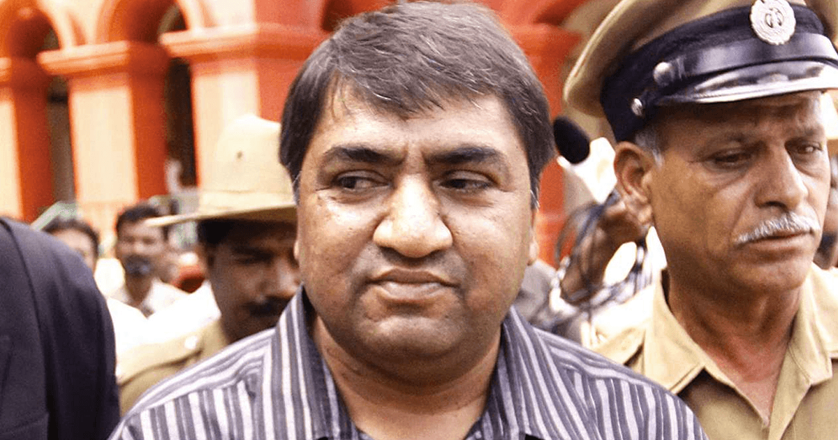 Scam 2003: How Abdul Karim Telgi Pulled The Fake Stamp Paper Scam For Years Before He Was Caught