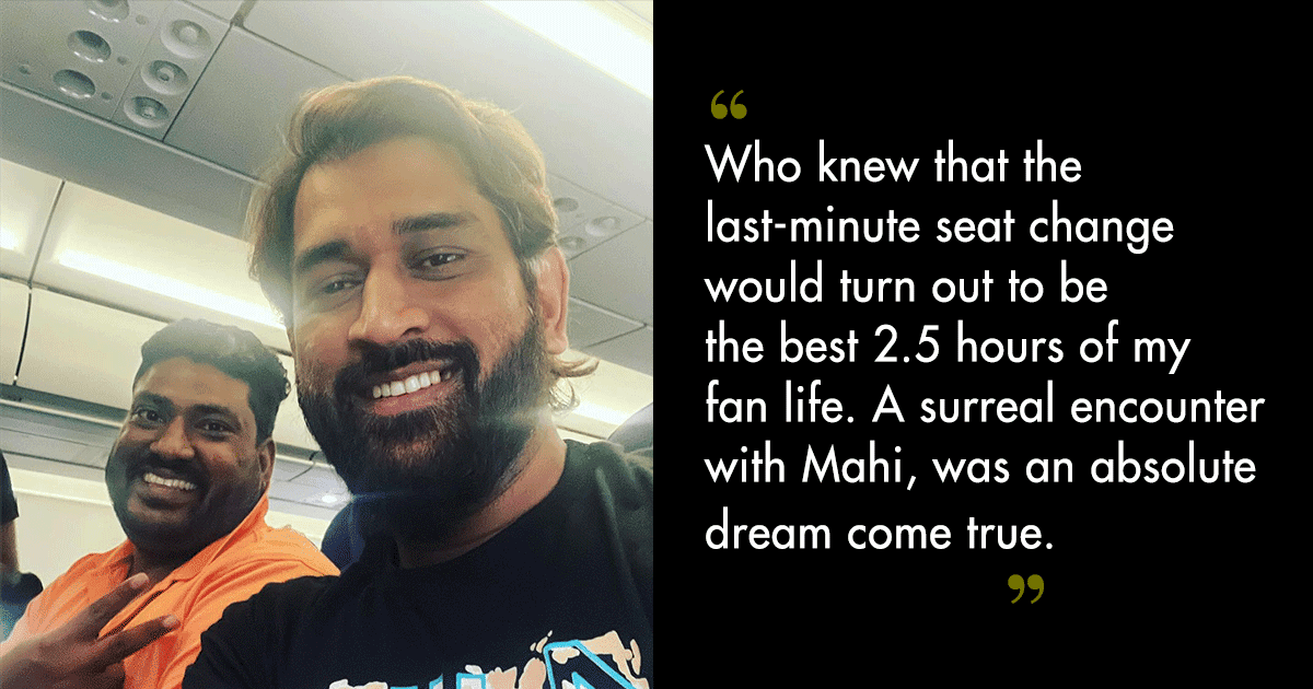 This Man Got A Seat Next To MS Dhoni Due To Last-Minute Change & The Whole Nation Is Envious