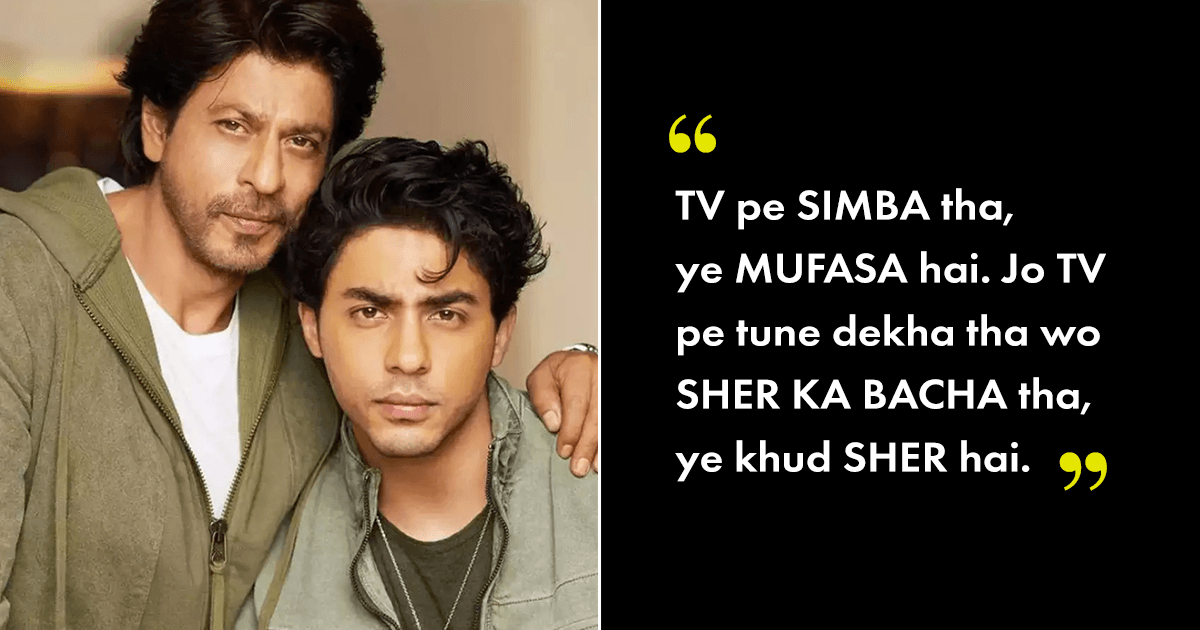Jawan’s Epic Mufasa-Simba Dialogue Has An SRK-Aryan Khan Connection & Fans LOVE It