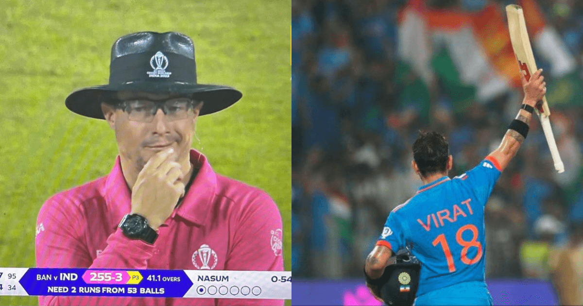India Won The Match Against Bangladesh But Umpire Richard Kettleborough Not Giving A Wide Won Our Hearts