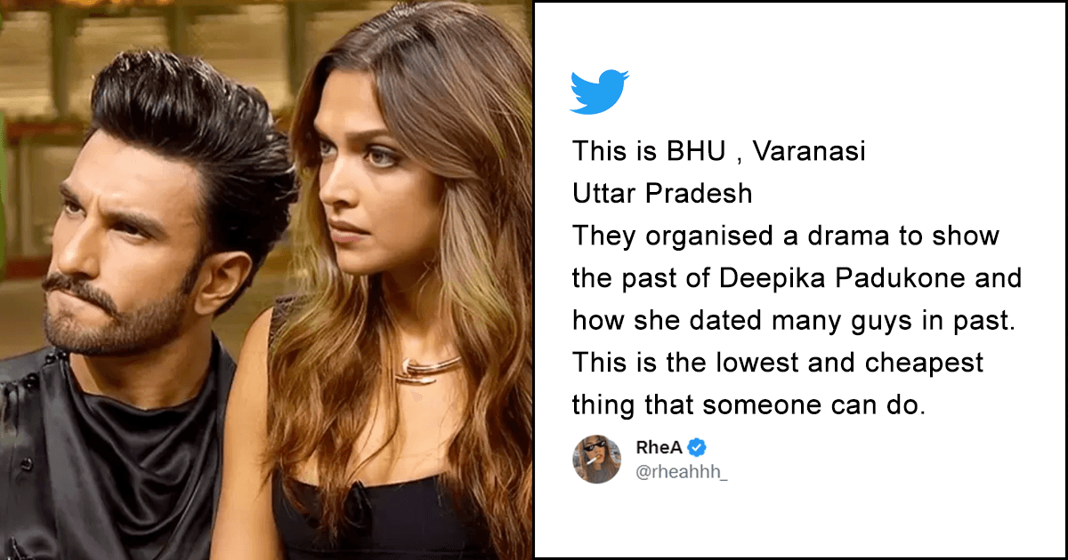 The Derogatory ‘Skit’ On Deepika Padukone Performed By Students Of BHU Should Put Us To Shame